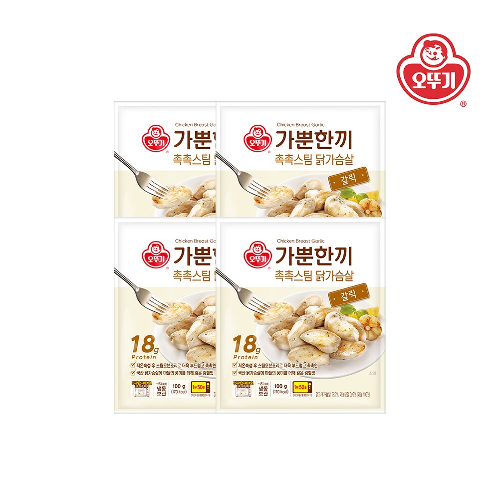 가뿐한끼 촉촉스팀 닭가슴살 갈릭 100g*4개