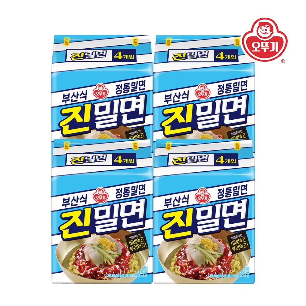 진밀면 135g*16개