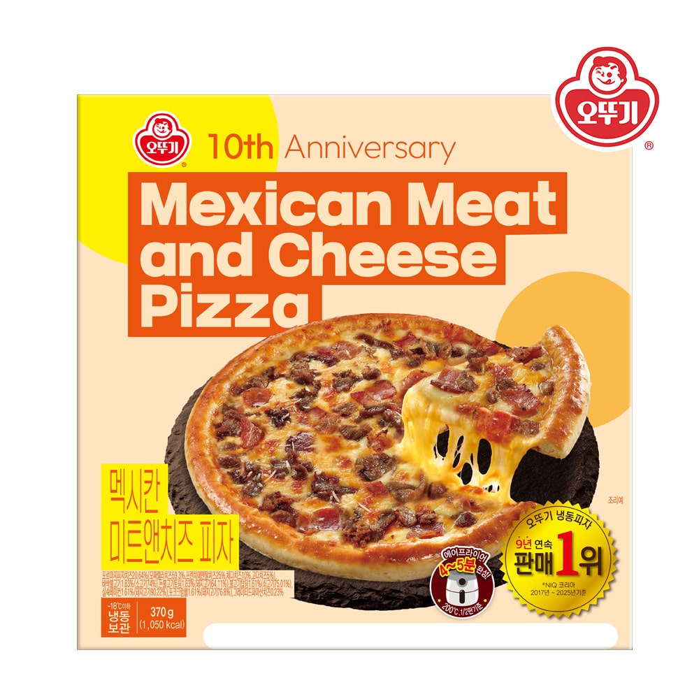 멕시칸 미트앤치즈 피자 370g
