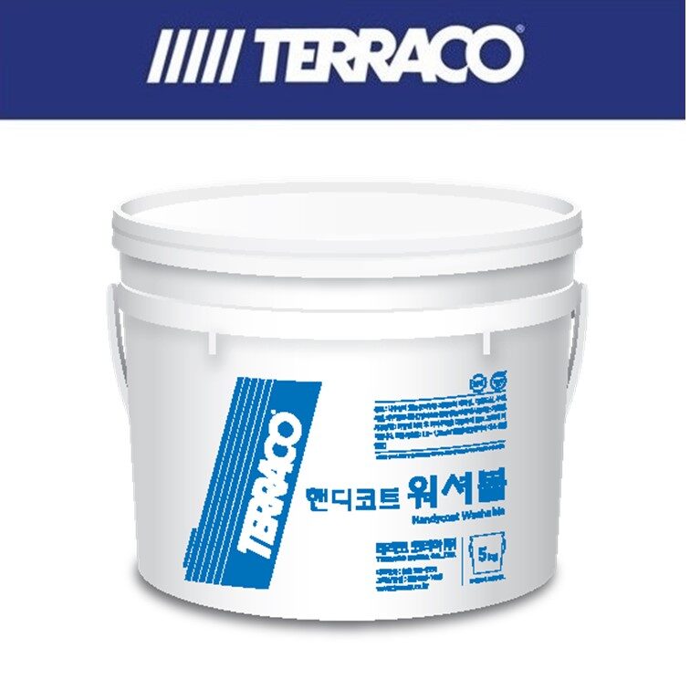 핸디코트 워셔블 5KG (준외부용/베란다용)