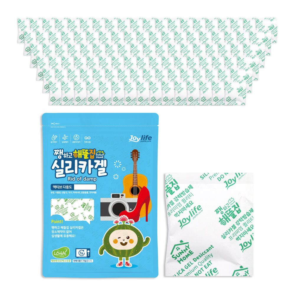 실리카겔 3g 100개 (종이) 식품용 제품용 제습제 습기제거제