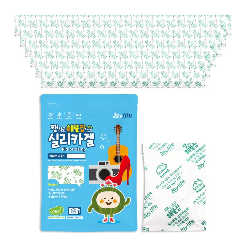 실리카겔 10g 100개 (종이) 식품용 제품용 제습제 습기제거제