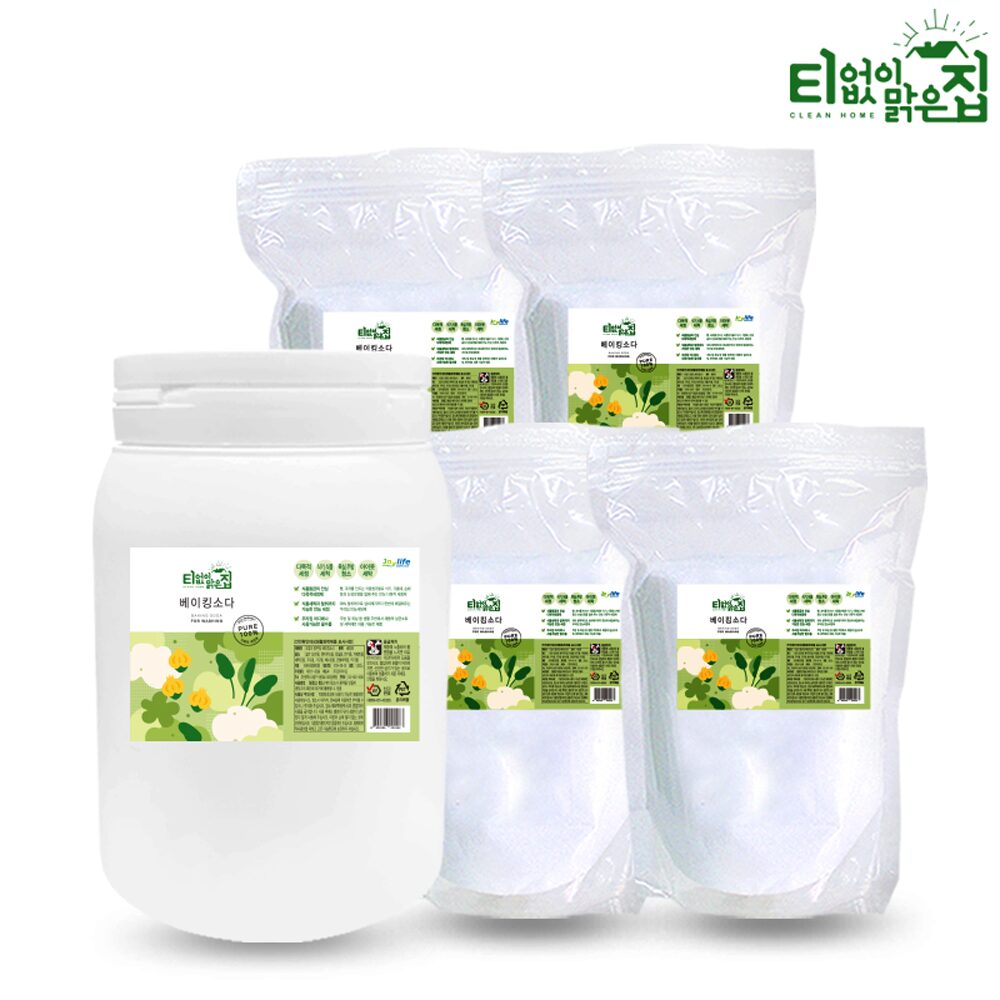 티없이맑은집 천연 세탁세제 베이킹소다 1kg 용기형 + 4kg 지퍼백 (총 5kg)