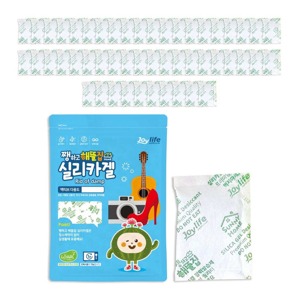 쨍하고해뜰집 실리카겔 10g 50개 (부직포) 식품용 제품용 제습제 습기제거제