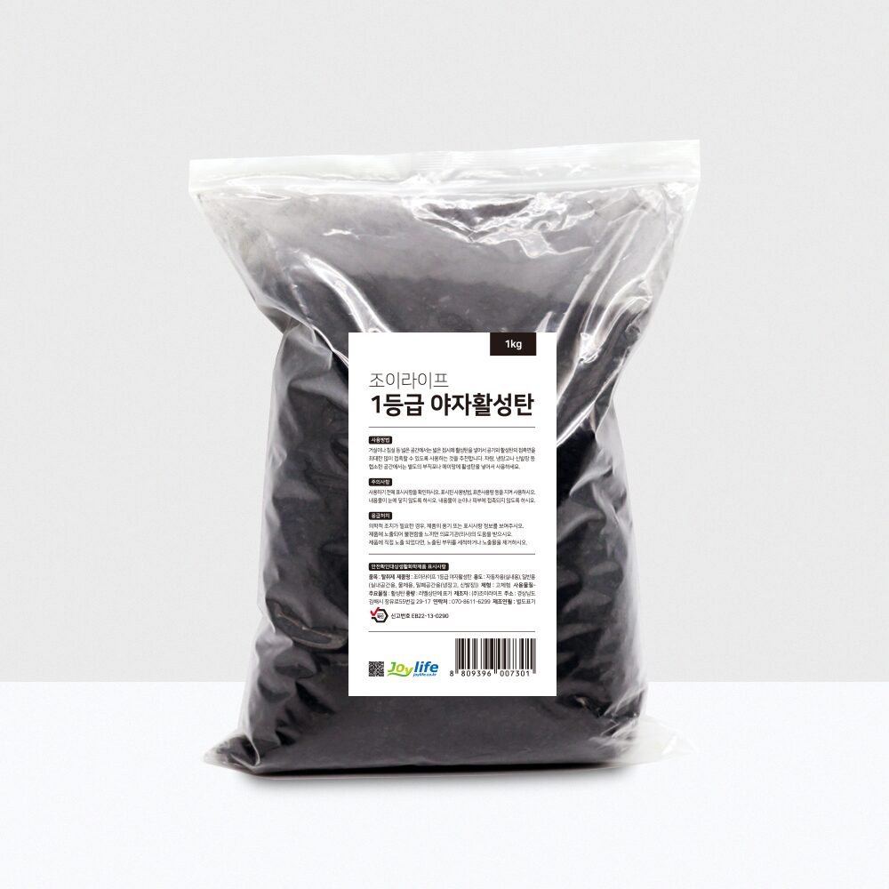 1등급 야자활성탄 1kg 새집증후군 천연 공기정화용 숯 냄세제거 제습 베이크아웃
