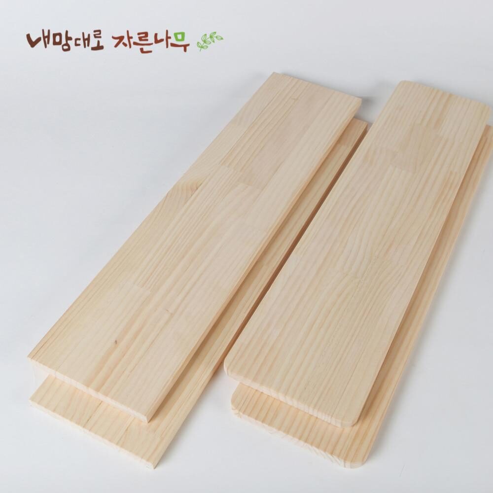 선반 목재 원목 나무 상판 나무판 판자 합판 미송 집성목 18T