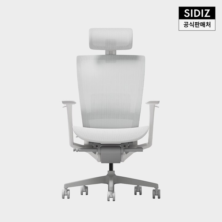 시디즈 T50 AIR 2세대 컴퓨터 책상 의자 (HLDA)
