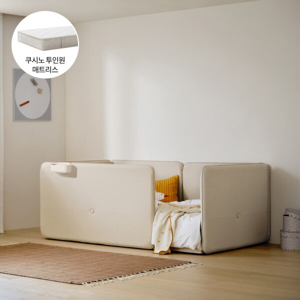 일룸 쿠시노 코지범퍼형 저상형침대(SS) 프리미엄 올인원(말랑벽매트)