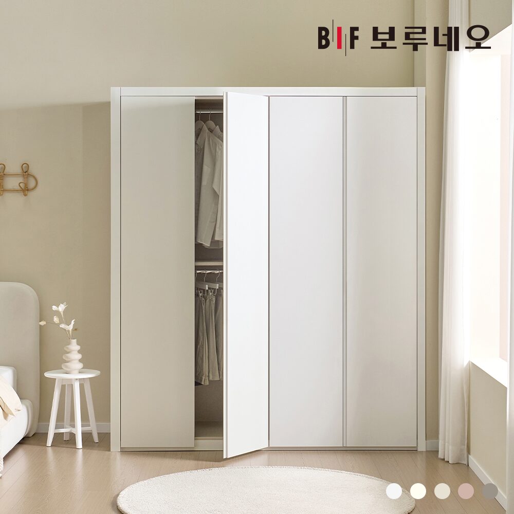 히든그루브 작은방 붙박이장 여닫이 10cm 매립손잡이 E0등급 5자 6자 7자