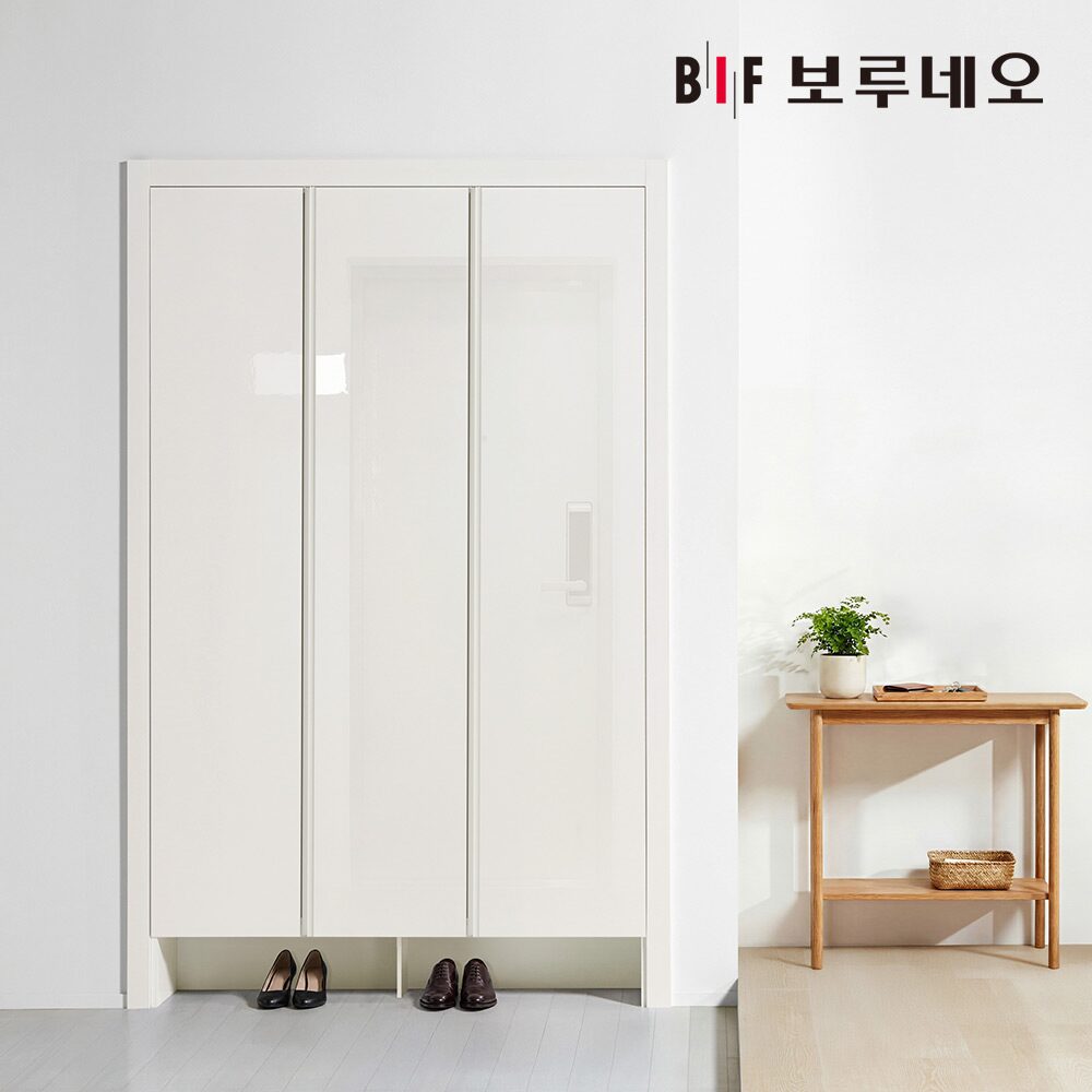 보루네오 글램 신발장 150~240cm 하이그로시 현관 붙박이장 맞춤 가구제작