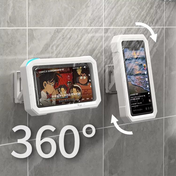 360도 회전 욕실 방수 핸드폰 거치대 화장실 샤워 스마트폰 각도조절 케이스
