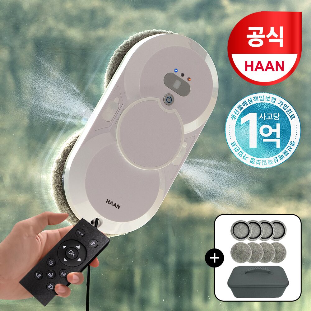 한경희 창문 로봇청소기 HWC-R110 아파트 베란다 유리 창문닦이
