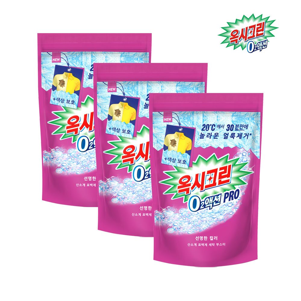 O2액션 프로 분말 표백제 650g x3개