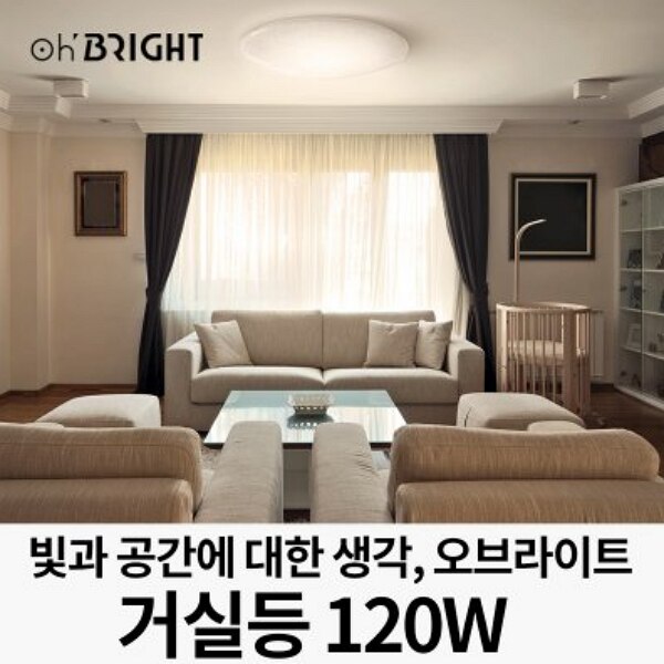 1등 인테리어 집꾸미기 서비스, 오늘의집 디자인에스엠아이디님의 집들이 반려견을 위한 작은 배려가 돋보이는 33평 주택리모델링 • 오늘의집