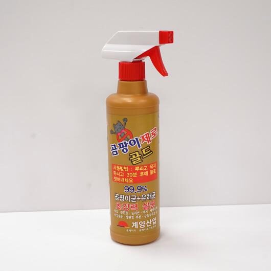 곰팡이제거 골드 500ml
