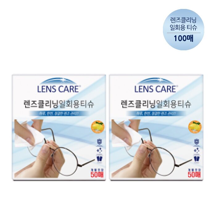 국산 렌즈 클리너 티슈 100매 / 액정 안경렌즈