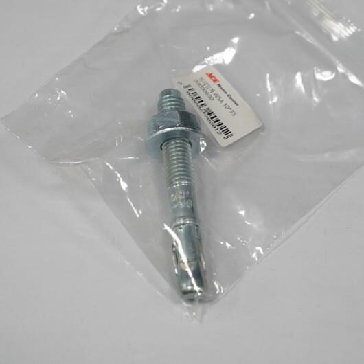 웨지앙카 WSA 10X75 300