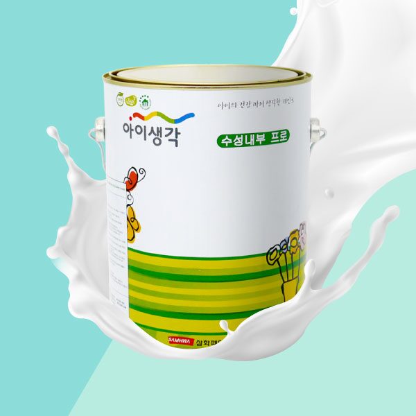아이생각 4L 친환경 수성페인트 365colors (내부프로)