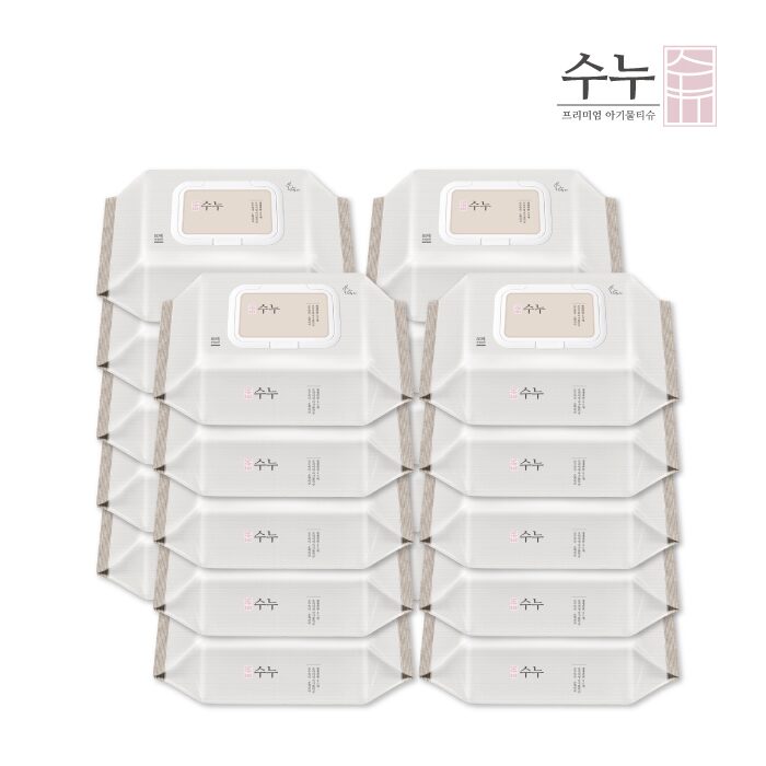 아기물티슈 평평판판(80매) 20팩