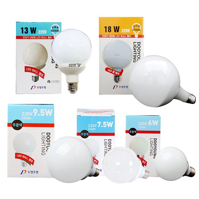 LED 볼전구 6W/7.5W/9.5W/13W/18W