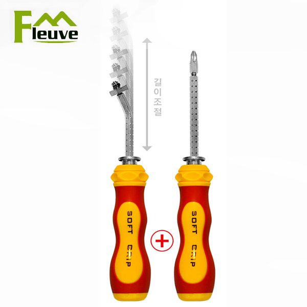 줄눈제거기 타일줄눈제거 삼각드라이버툴
