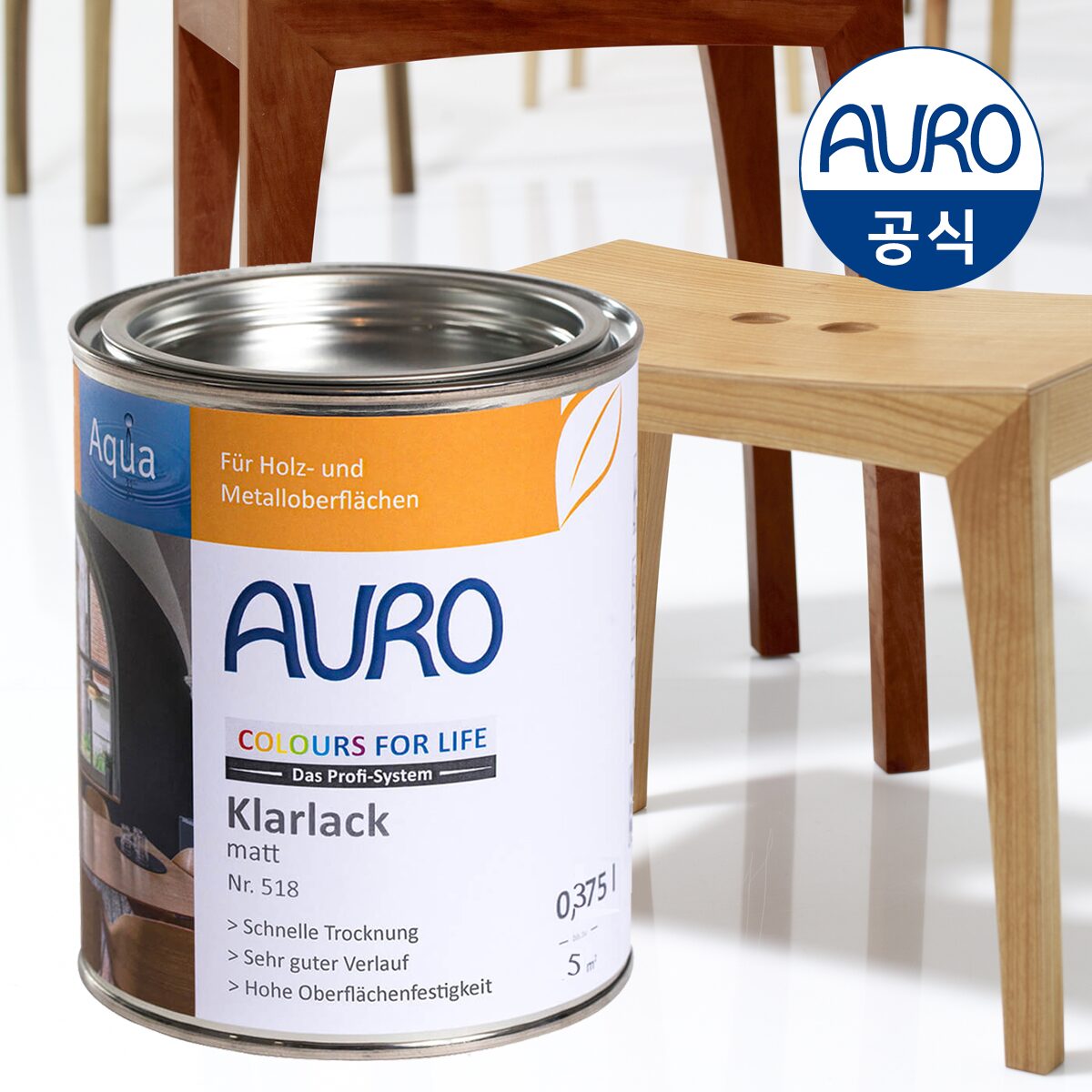 AURO No.518 아우로 투명래커_무광 바니시 가구 코팅