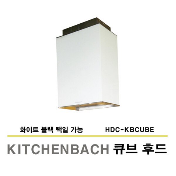 예쁜템들 모여사는 오늘의집 청유 인테리어디자인님의 집들이 Hidden in White로망의 주방을 실현하다 • 오늘의집