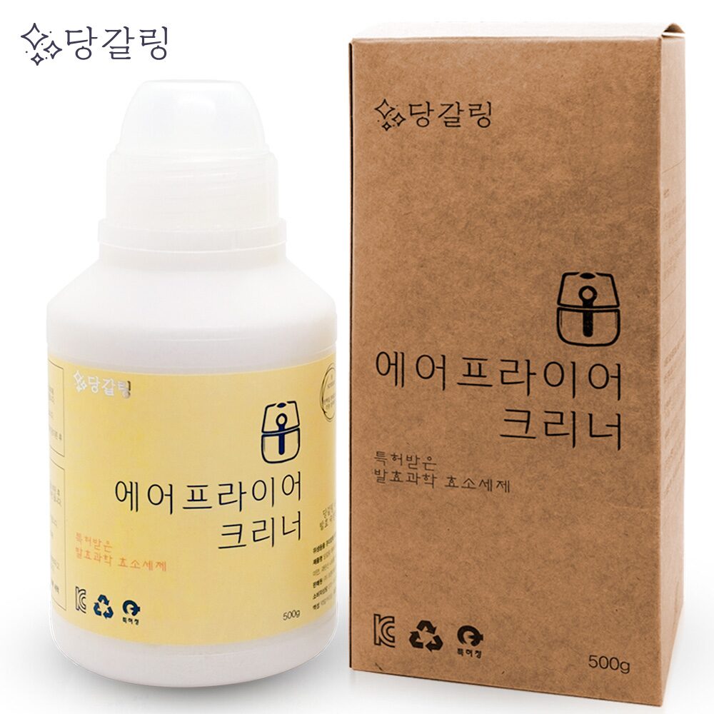 에어프라이어세척 전용 크리너 OL