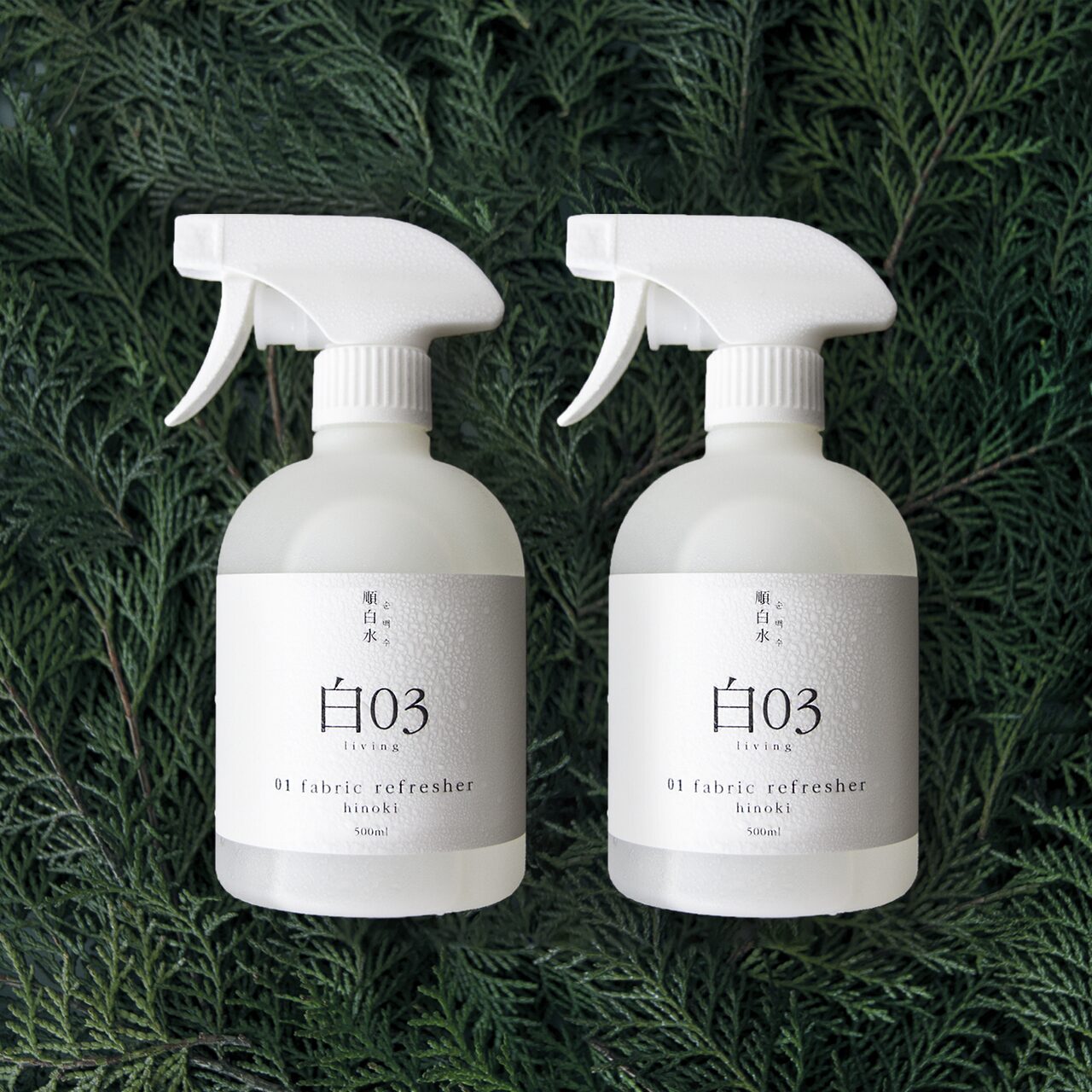 2+1 히노키 스프레이 500ml (편백 탈취제)
