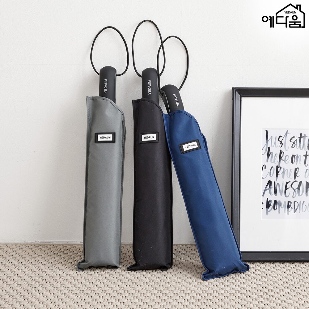 큰 대형 3단 자동 우산 장대 초대형 남자 장우산 3colors