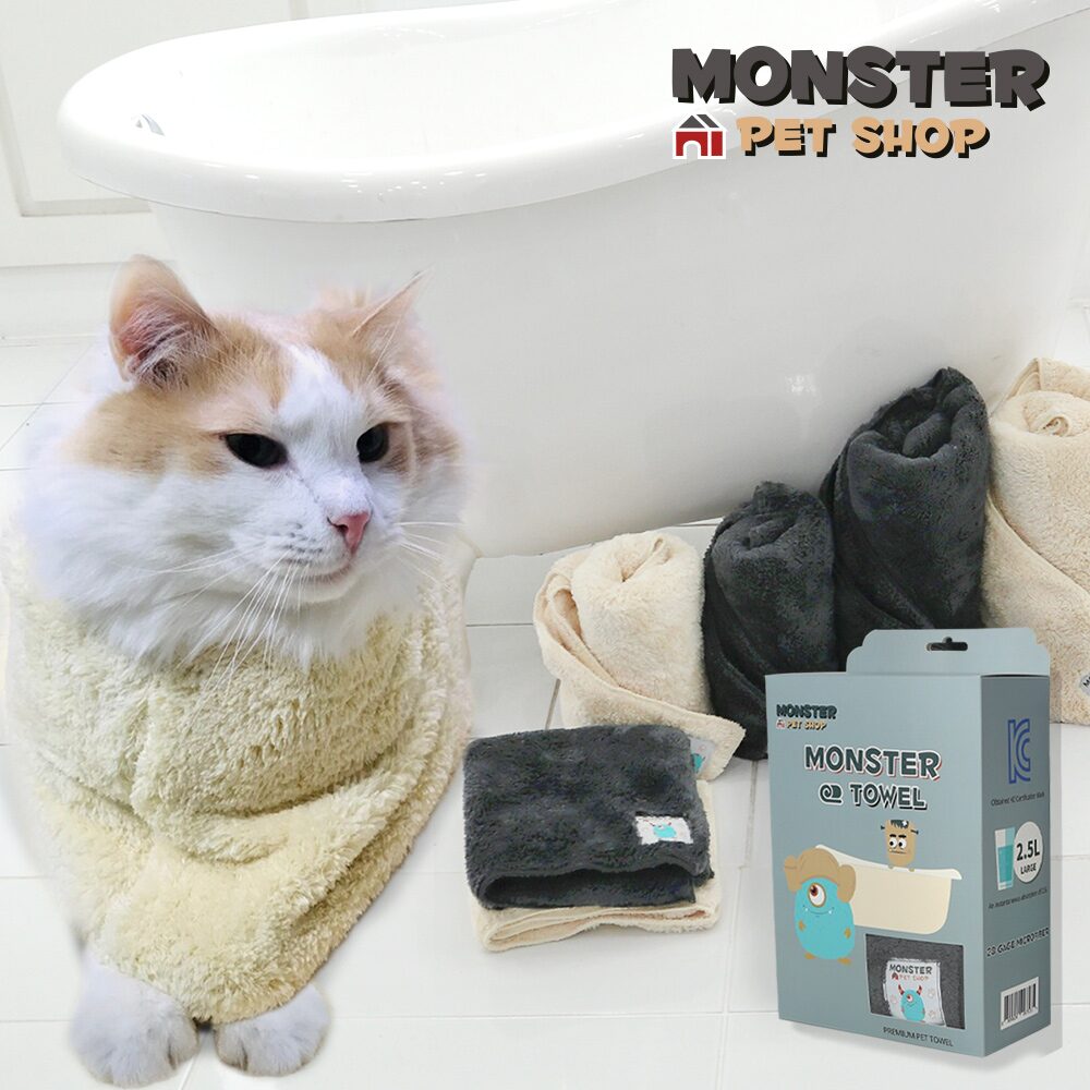 고양이 목욕수건 / 괴물흡수력 몬스터캣타올 플러스 2colors