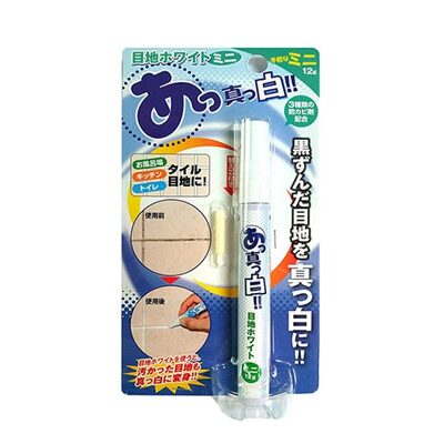 타일 틈새 때 제거제