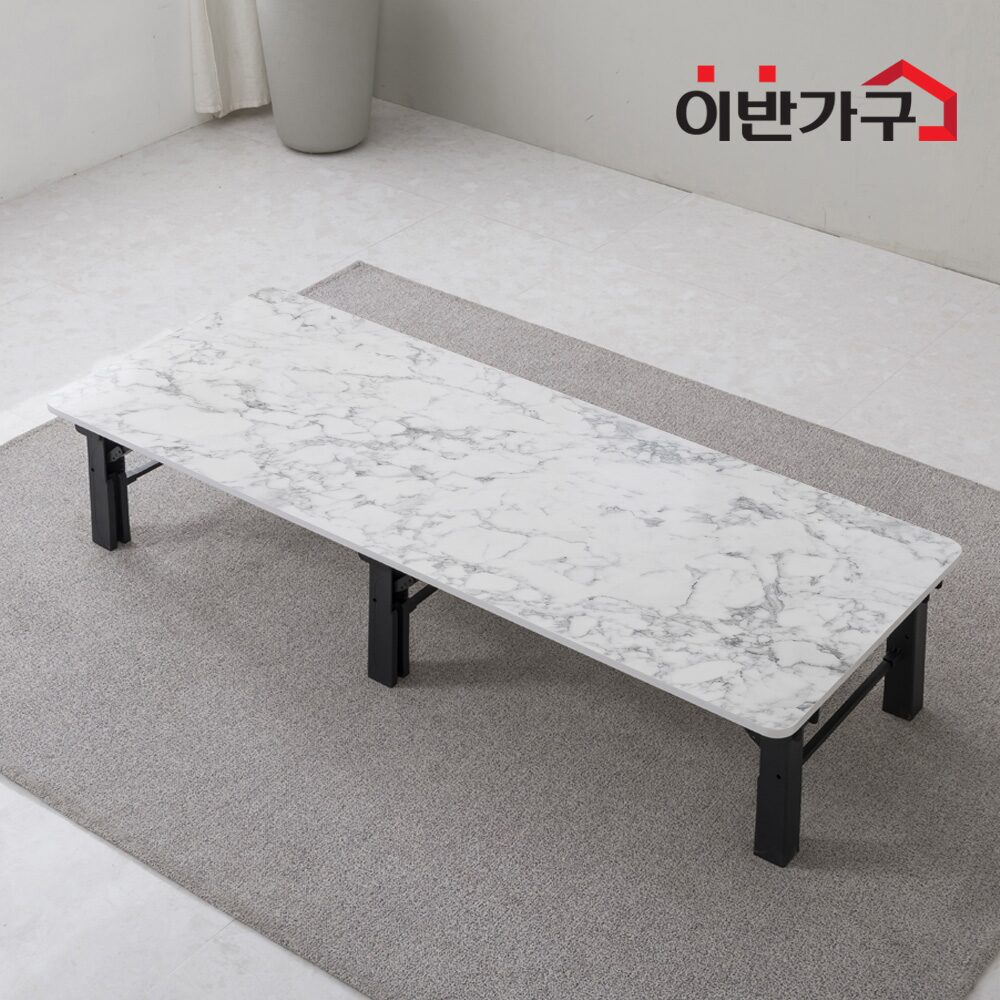 하이그로시 대형 무적쌍다리 접이식 테이블 1600x600