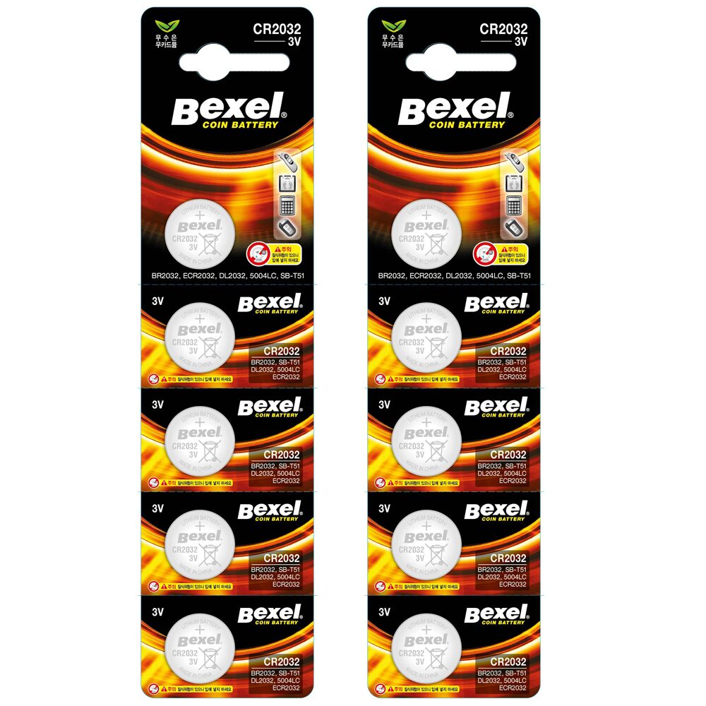 코인 리튬 건전지 CR2032 10알