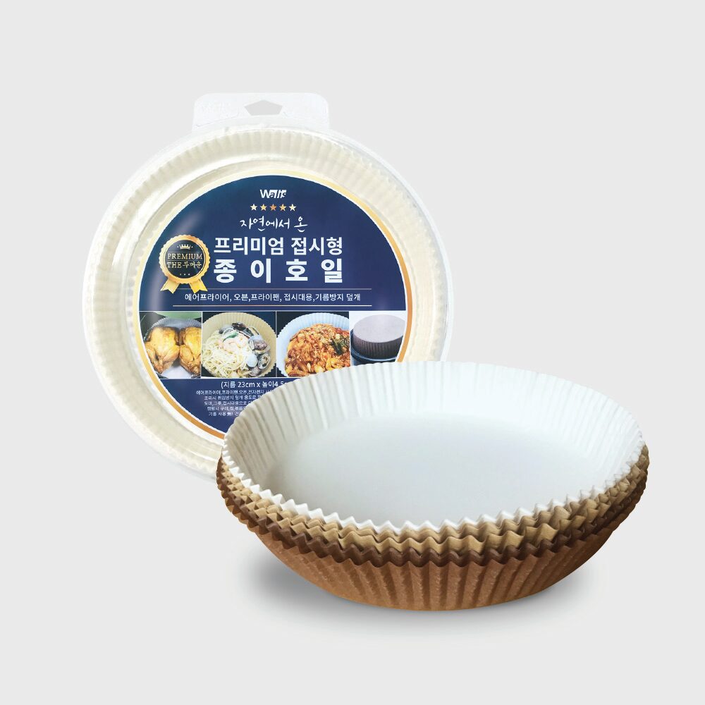 THE 두꺼운 프리미엄 접시형 종이호일 23cm, 혼합색상, 업그레이드