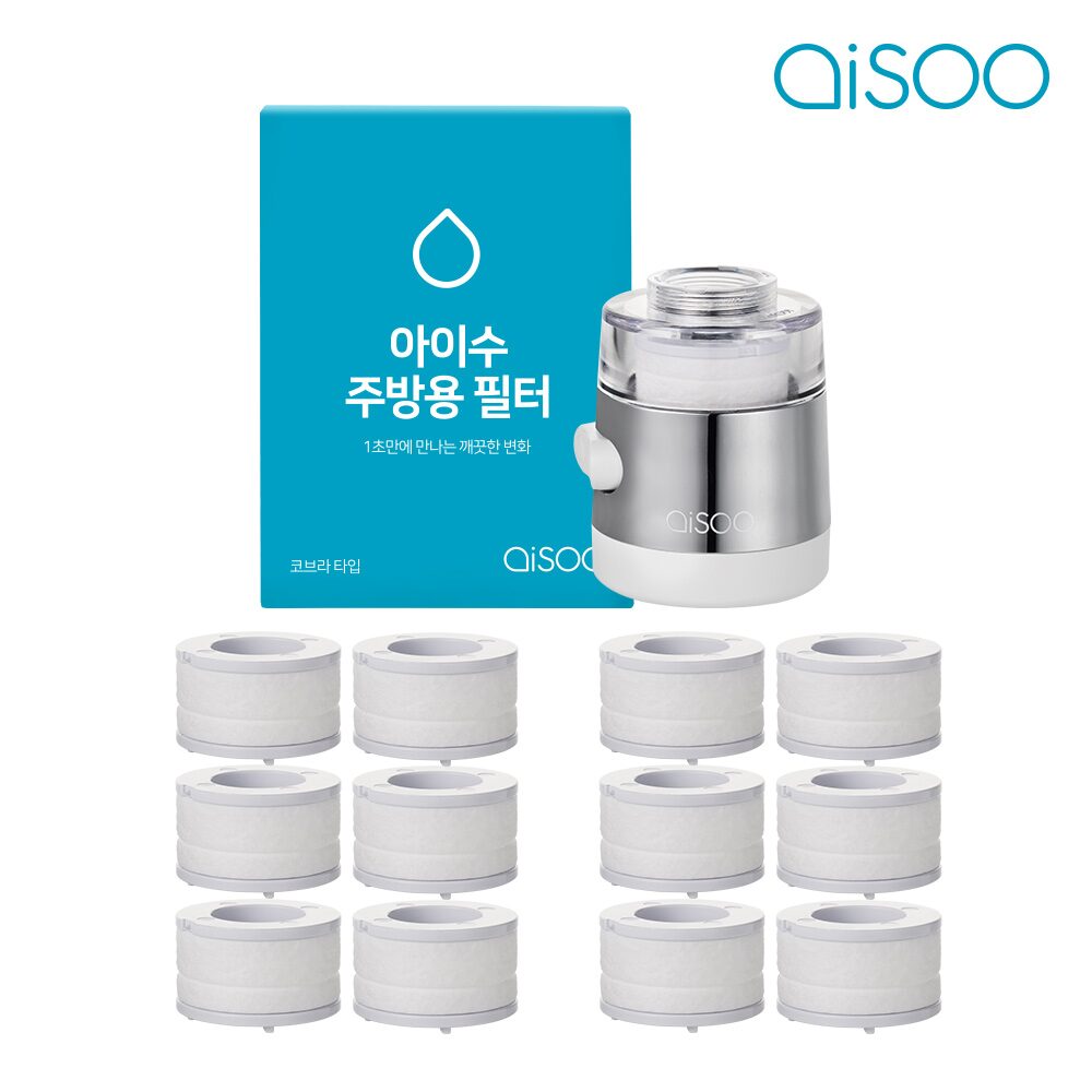 주방용 샤워기 필터 싱크대 녹물 수전 본품세트 코브라+리필2box
