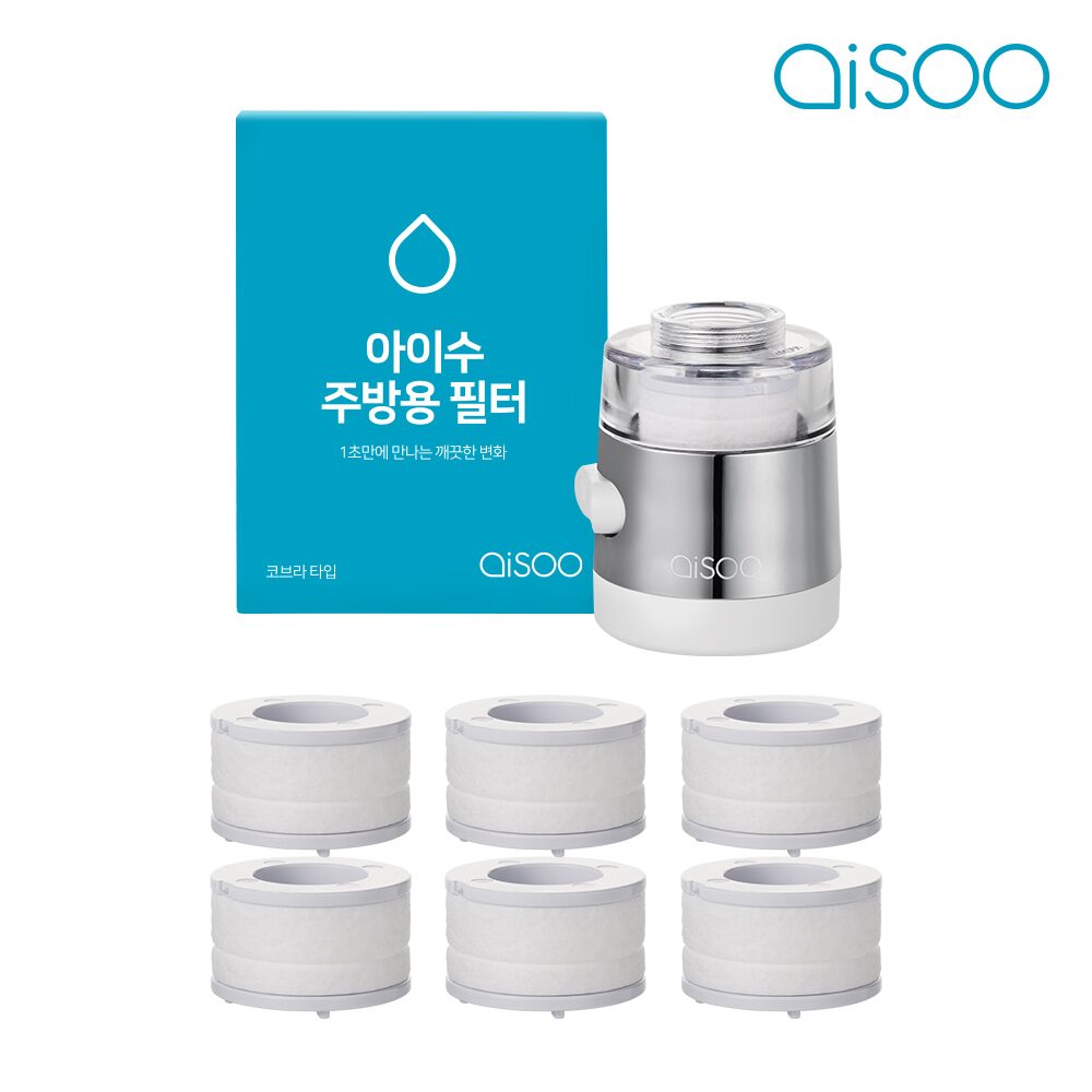 주방용 샤워기 필터 싱크대 녹물 수전 본품세트 코브라+리필1box
