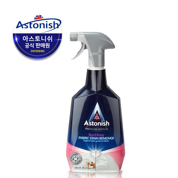 만능 얼룩제거 클리너 750ml