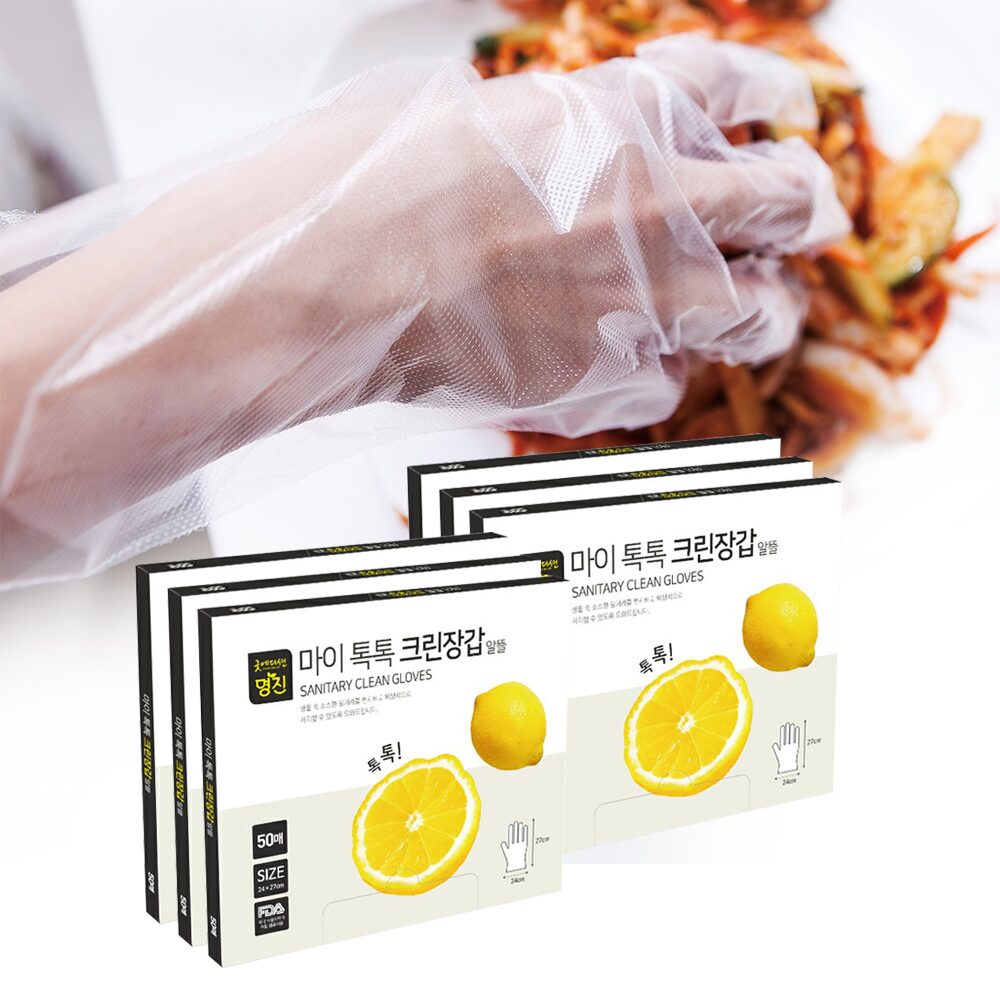 홈에디션명진 크린 알뜰 크린장갑 300매 (50매x6개)