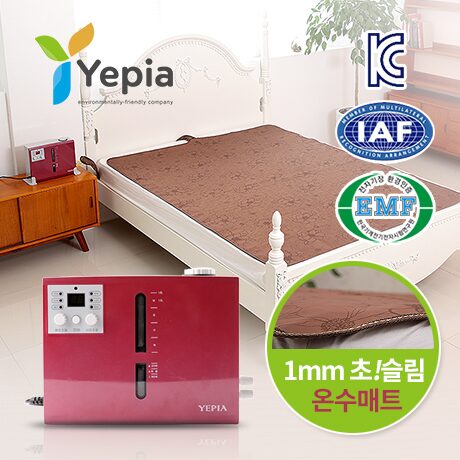 고주파 슬림 온수매트 온열매트 전기매트