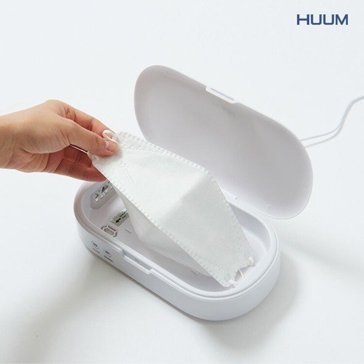 아로마 UV 멀티살균기 HMS-200