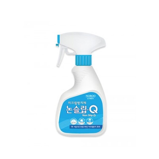 베란다 타일 바닥 미끄럼방지제 논슬립큐 논스립 250ML