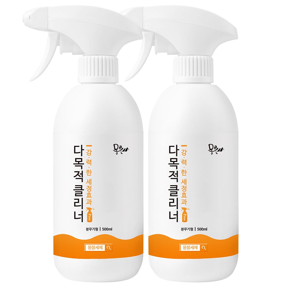 강력한 다목적클리너 세정제 기름때 주방청소 500ml+500ml