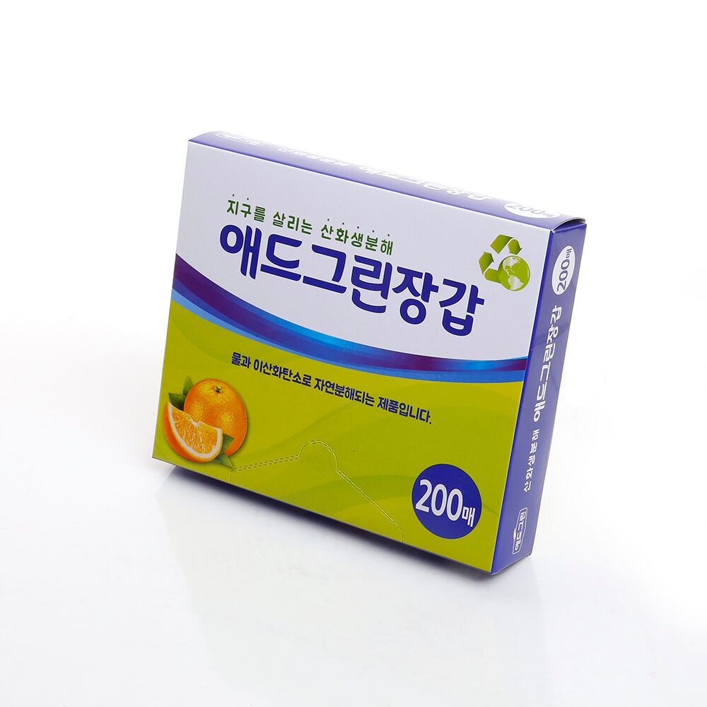 일회용 산화 생분해 위생장갑 200매
