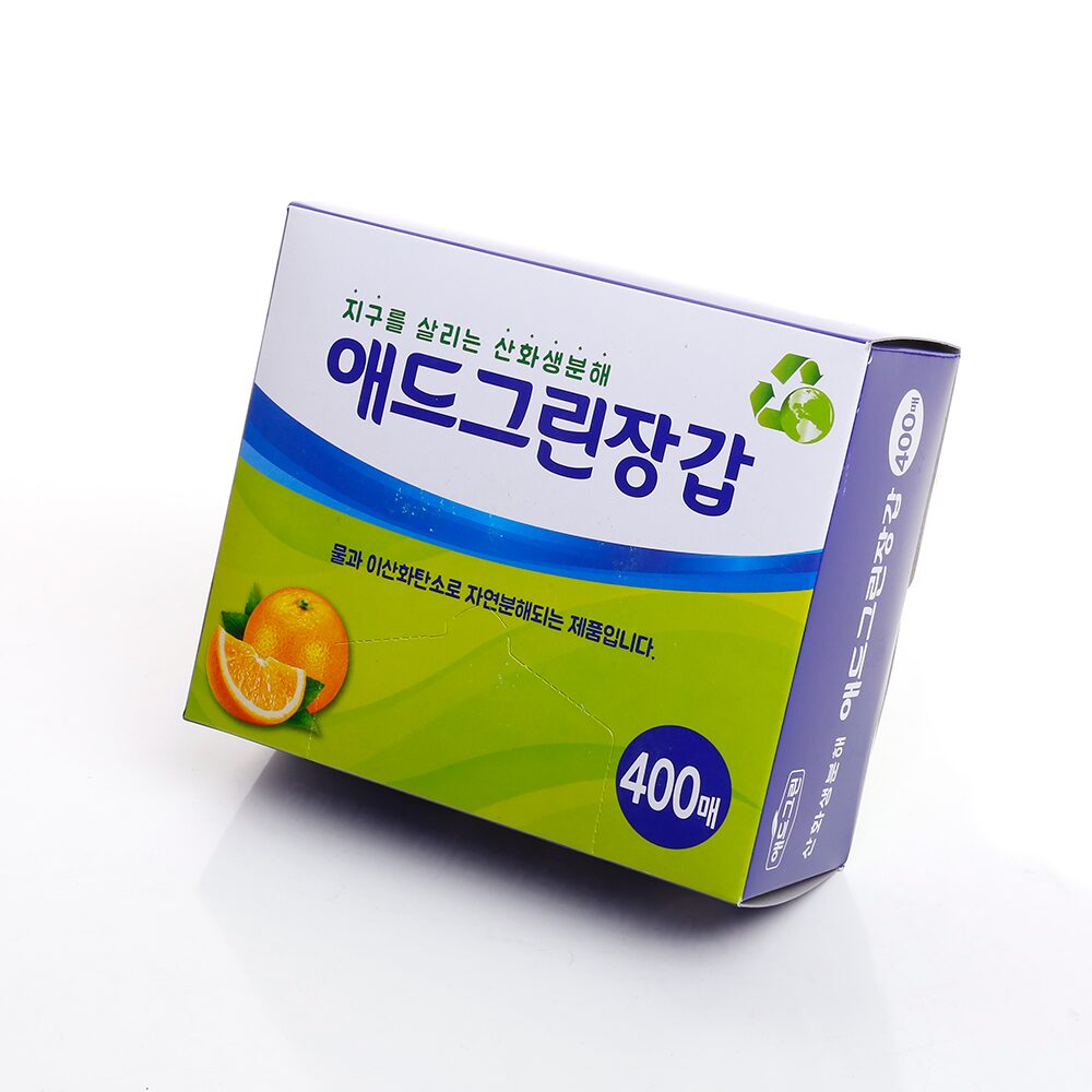 일회용 산화 생분해 위생장갑 400매