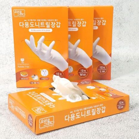 편리한 착용감! 화이트 다용도 니트릴장갑 10매 (4size)