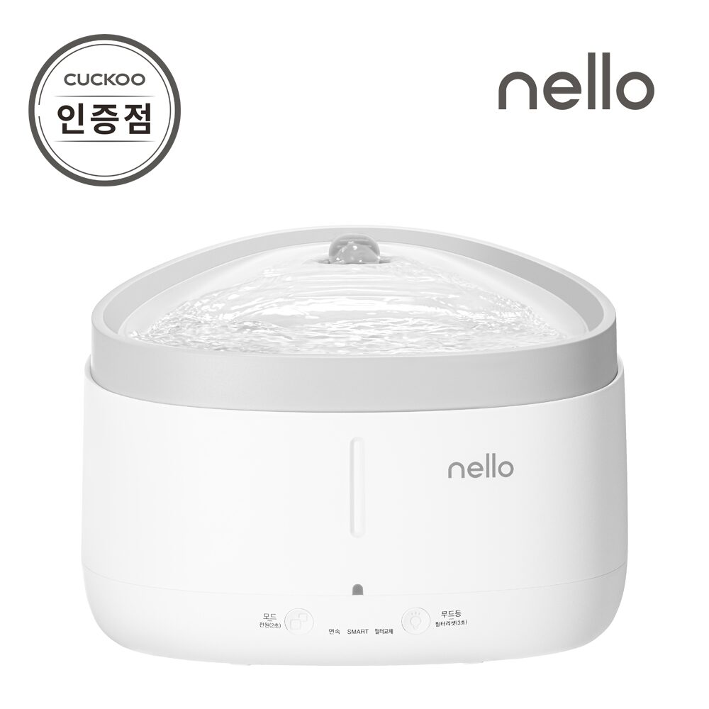 넬로 NW-B150W 펫 스마트 급수기 공식판매점 SJ