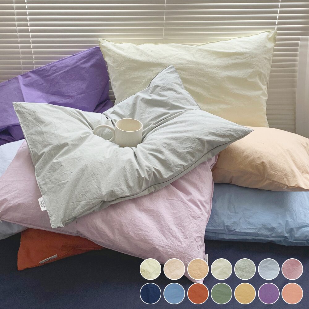 뽀송 파스텔 솔리드 베개커버 22colors