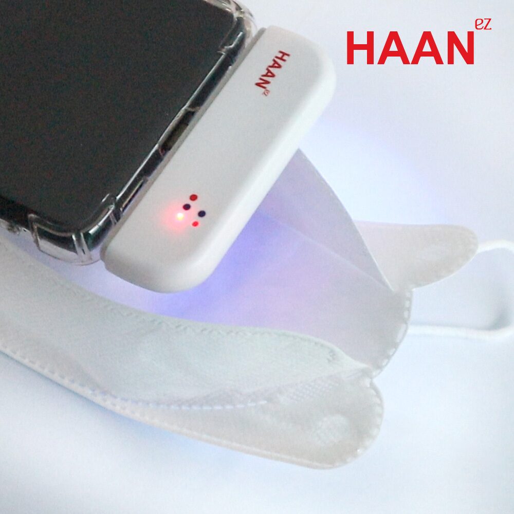한경희 UV 멀티 살균기 자외선 UVA UVC 휴대용 칫솔 살균기