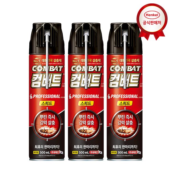 컴배트 스피드 에어졸 500mlx3개